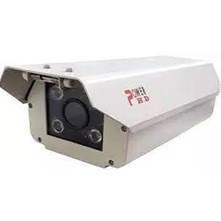 Camera chuyên dụng soi biển số xe 𝐋𝐏𝐑-𝐈𝐏𝟐𝐌𝟎𝟔𝟐𝟐